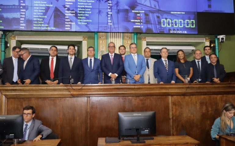 camaramunicipal