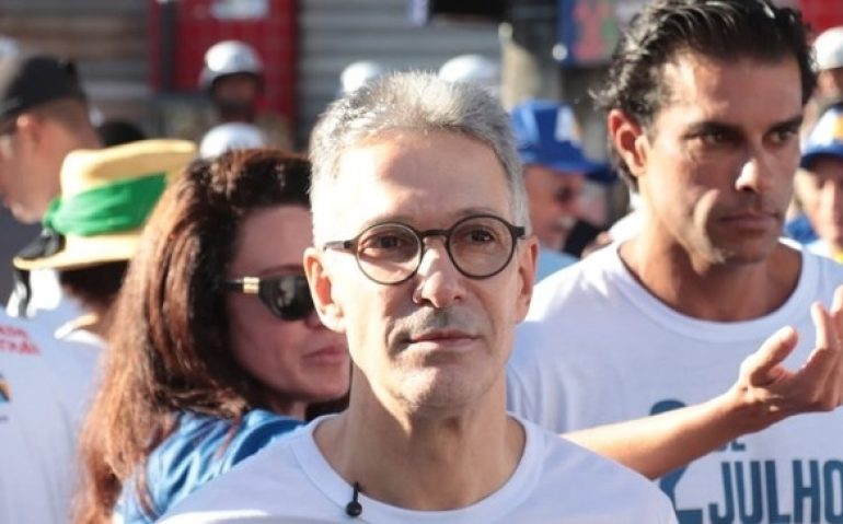 romeuzema